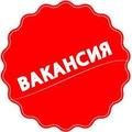 Онлайн менеджер