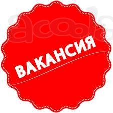 Онлайн менеджер