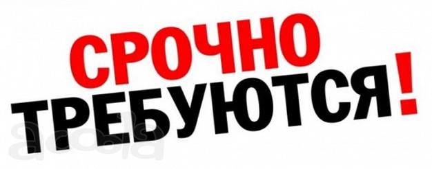 Требуется слесарь по ремонту грузовых автомобилей